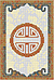 Керамогранит Hitom Ceramics Mosaic Pictures