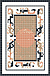 Керамогранит Hitom Ceramics Mosaic Pictures